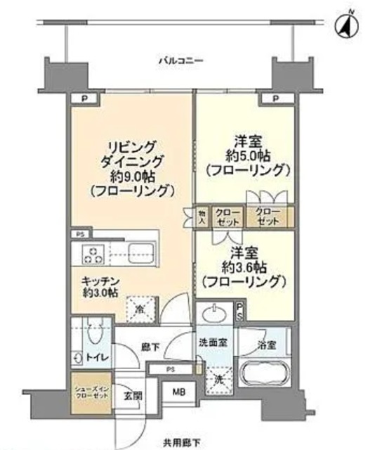 2LDK Mansion in Shinjuku, Tokyo — photo 2 of 3