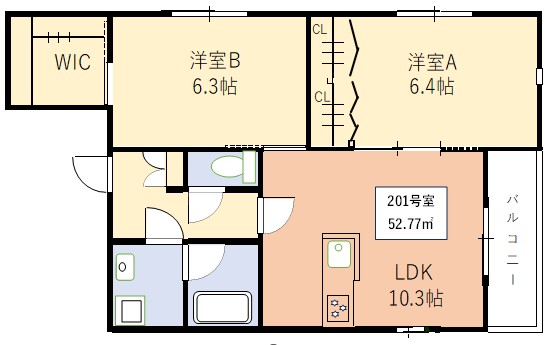 2LDK Mansion in Suginami, Tokyo — photo 2 of 3