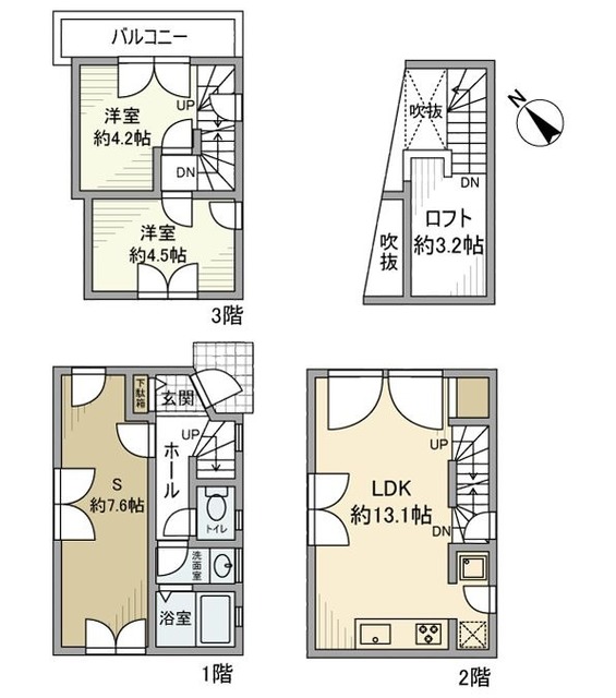 2SLDK Apartment in Setagaya, Tokyo — photo 2 of 3