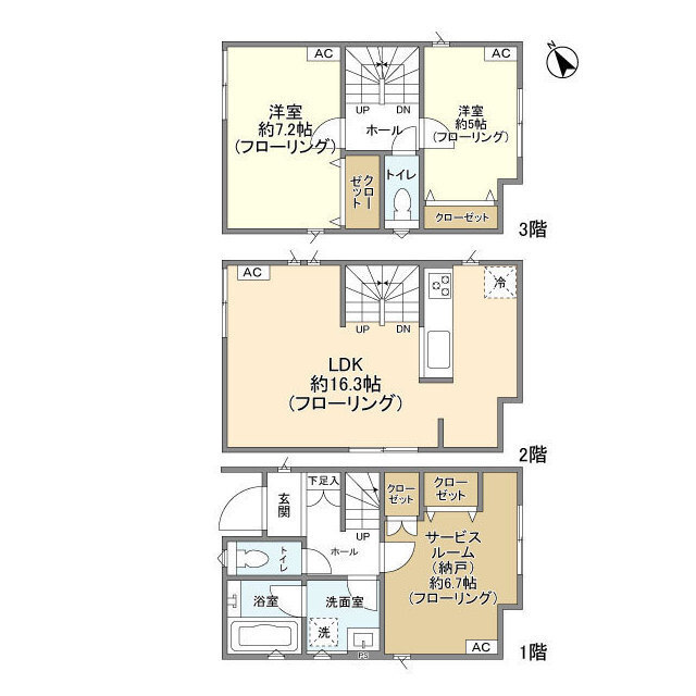 2SLDK Apartment in Shibuya, Tokyo — photo 2 of 3