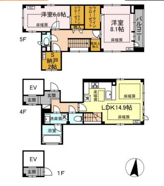 2LDK Mansion in Shibuya, Tokyo — photo 2 of 3