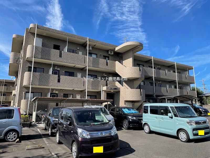 3DK Mansion in Kagoshima, Kagoshima