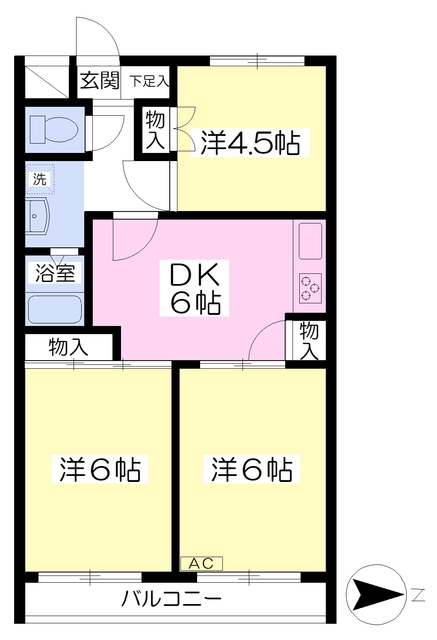 3DK Mansion in Nakahara-ku, Kawasaki, Kanagawa — photo 2 of 3