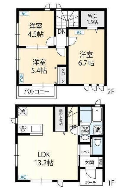 3LDK Apartment in Meguro, Tokyo — photo 2 of 3