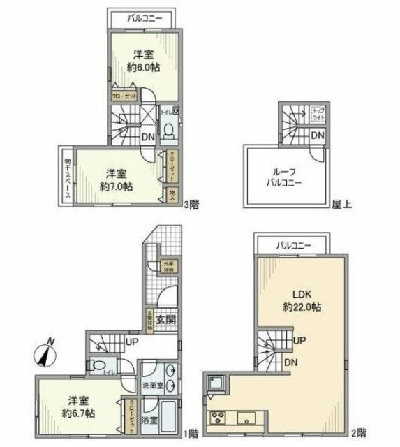 3LDK Apartment in Meguro, Tokyo — photo 2 of 3