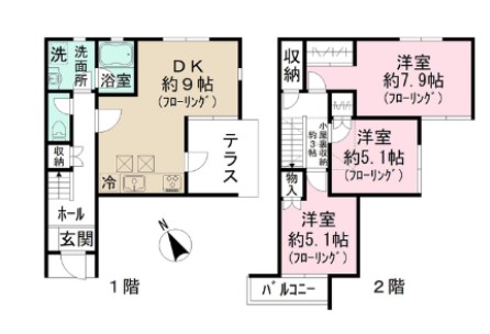3LDK Apartment in Shibuya, Tokyo — photo 2 of 3