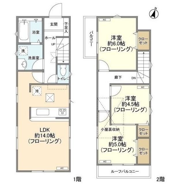 3LDK Apartment in Shinjuku, Tokyo — photo 2 of 3