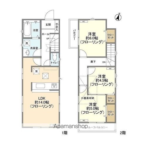 3LDK Apartment in Shinjuku, Tokyo — photo 2 of 3