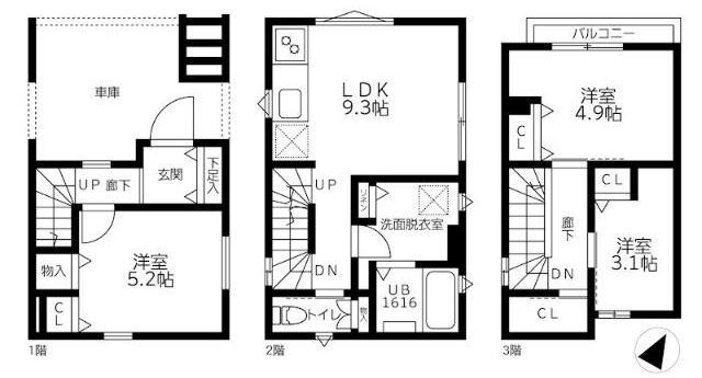3LDK Apartment in Toshima, Tokyo — photo 2 of 3