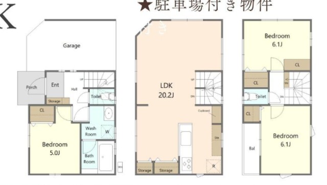 3LDK Apartment in Toshima, Tokyo — photo 2 of 3