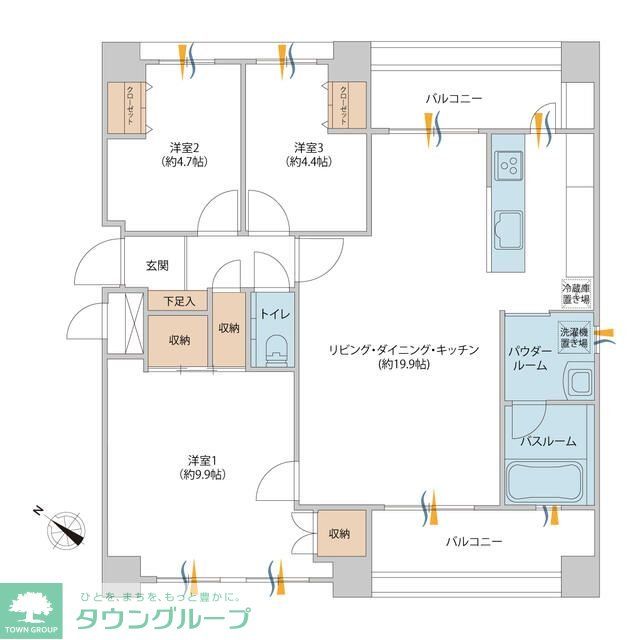 3LDK Mansion in Chiyoda, Tokyo — photo 2 of 3