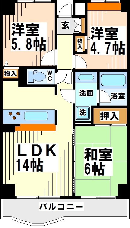 3LDK Mansion in Setagaya, Tokyo — photo 2 of 3