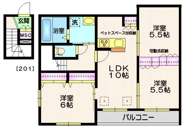 3LDK Mansion in Setagaya, Tokyo — photo 2 of 3