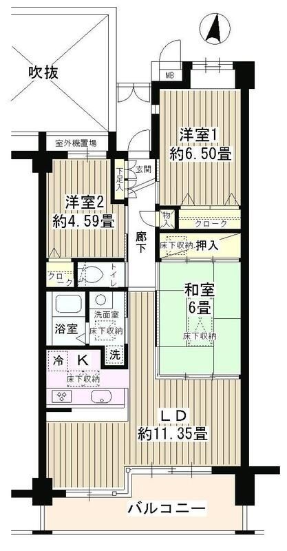 3LDK Mansion in Suginami, Tokyo — photo 2 of 3