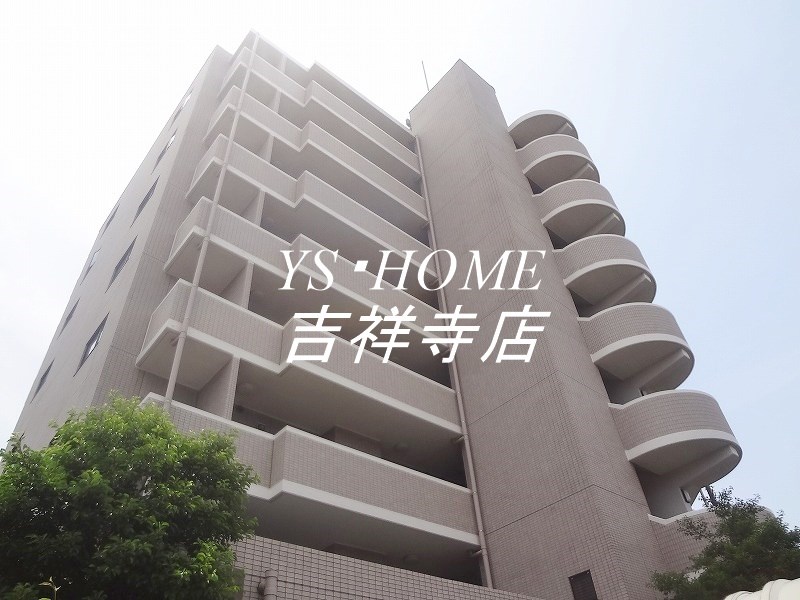 3LDK Mansion in Suginami, Tokyo - Image 1