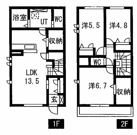 3LDK Apartment in Setagaya, Tokyo — photo 2 of 3