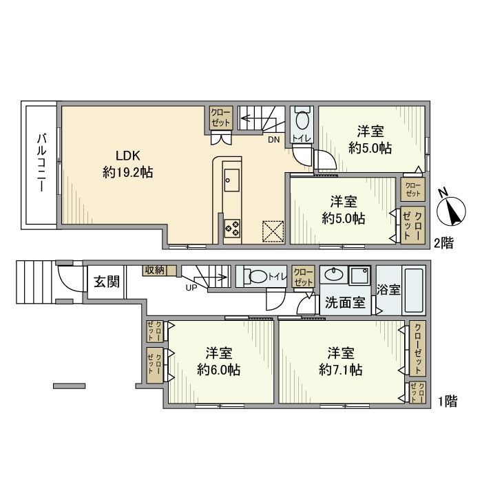 4LDK Apartment in Nakano, Tokyo — photo 2 of 3