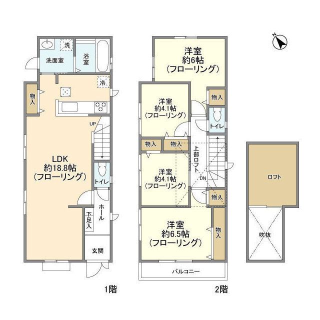 4LDK Apartment in Setagaya, Tokyo — photo 2 of 3