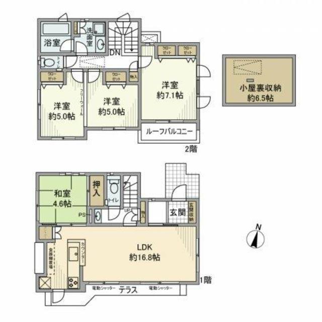 4LDK Apartment in Suginami, Tokyo — photo 2 of 3