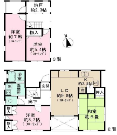 4SLDK Mansion in Shinjuku, Tokyo — photo 2 of 3