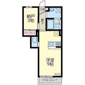 ワンルーム Apartment in Miyagino-ku, Sendai, Miyagi — photo 2 of 3