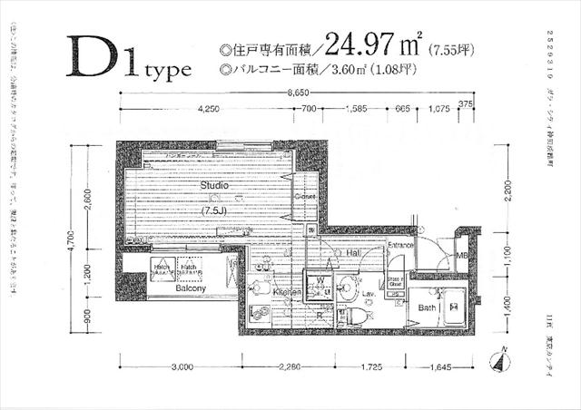 ワンルーム Mansion in Chiyoda, Tokyo — photo 2 of 3