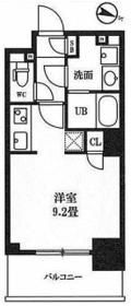 ワンルーム Mansion in Chiyoda, Tokyo — photo 2 of 3